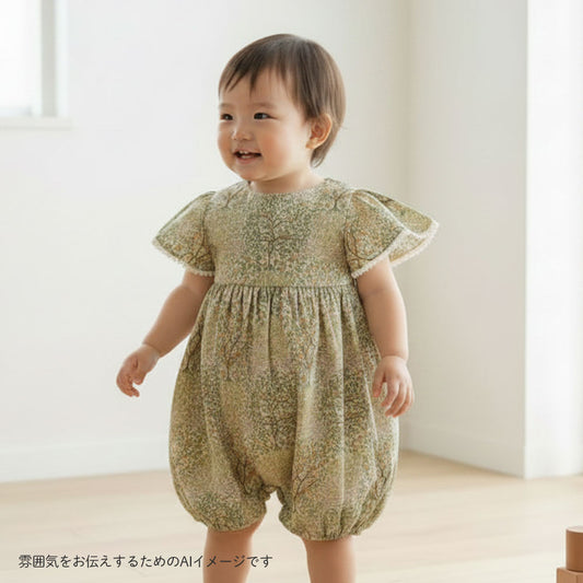 オーガニックコットンリバティロンパース イエロー 70・80cm
