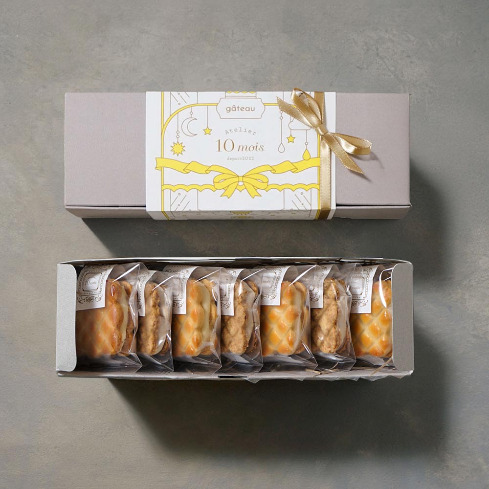 秋季限定】クッキークリームサンド ギフトセット（マロンチョコブラン