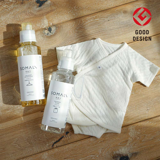 PATTO SATTO HADAGI&ランドリーギフトセット 50-60cm ●