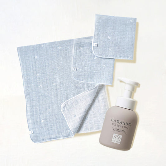 沐浴ガーゼ・ハンカチ&全身泡せっけん ブルー ギフトセット / 出産祝い●