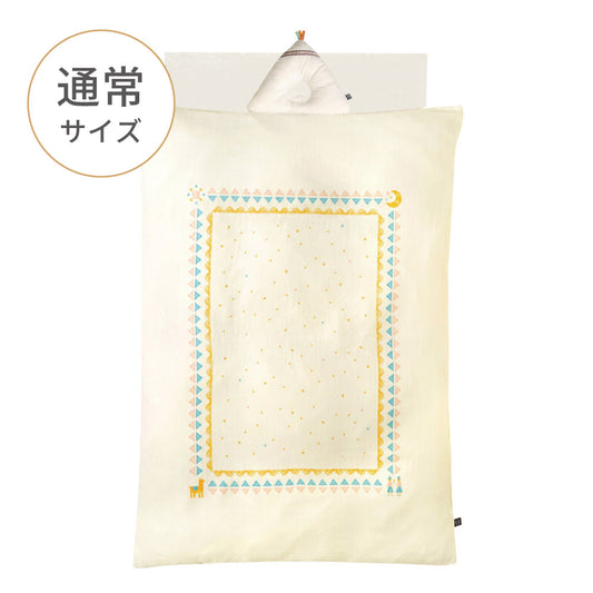 2026FS ベビー布団セット(通常サイズ) チャカナ アウトレット