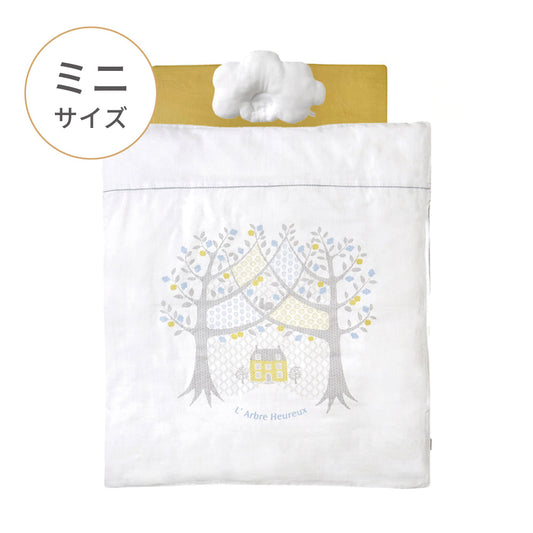 2026FS ベビー布団セット(ミニサイズ)敷きイエロー COSMOS アウトレット