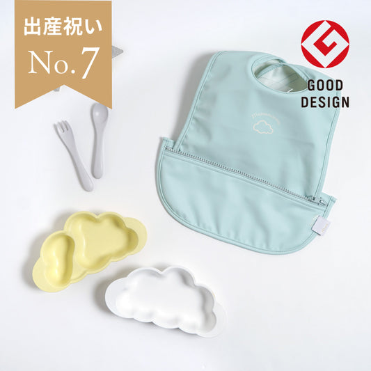 mamamanma・お食事ポーチロン(袖なし) ギフトセット バニラ