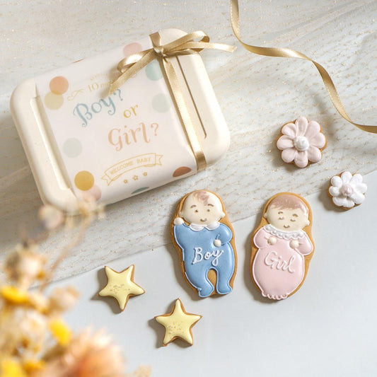 ジェンダーリビール クッキーボックス クロリ ◎ 5営業日後発送 日付指定不可