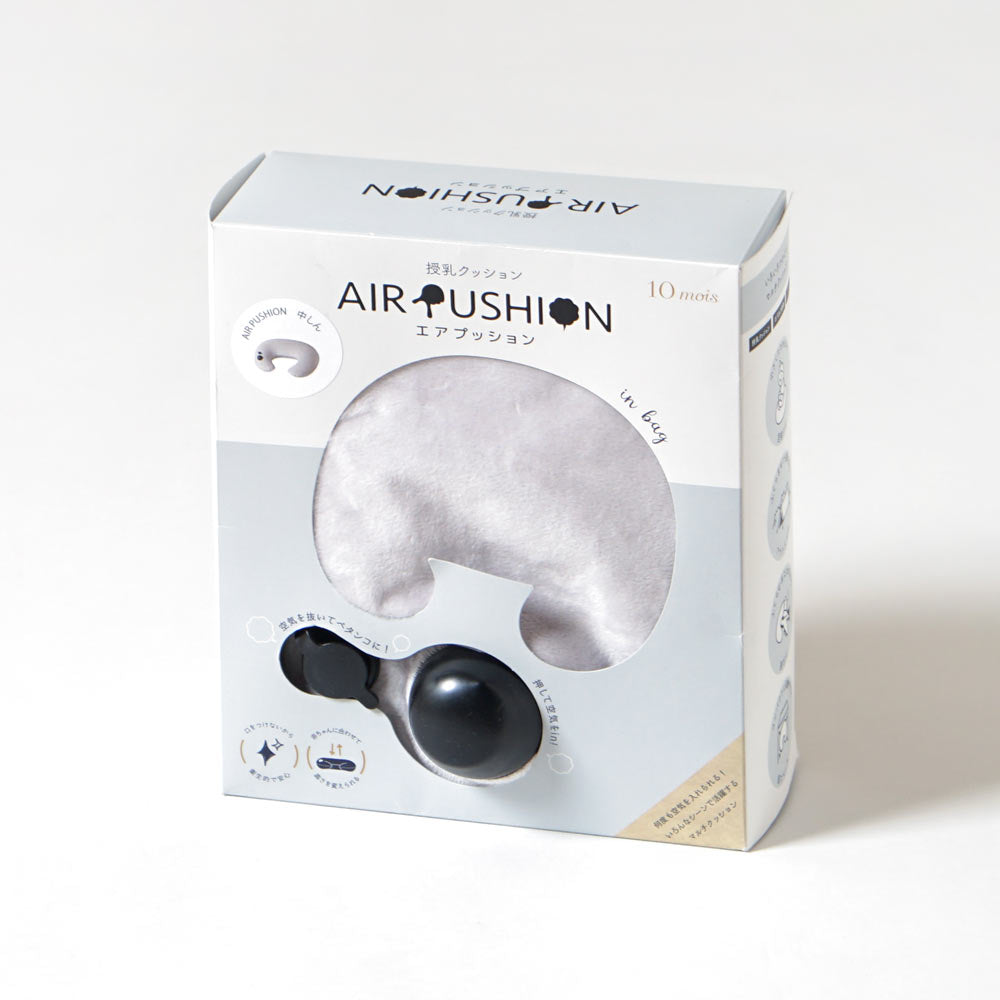 AIR PUSHION（授乳クッション）中しん単品　/ エアプッション
