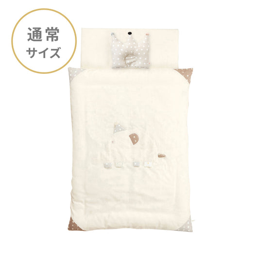 2026FS オーガニックコットン ベビー布団セット(通常サイズ) OMINA アウトレット