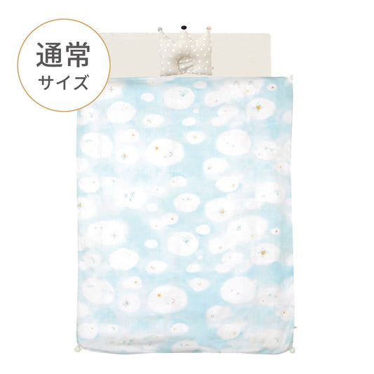 2026FS ベビー布団セット(通常サイズ) UNRYU アウトレット