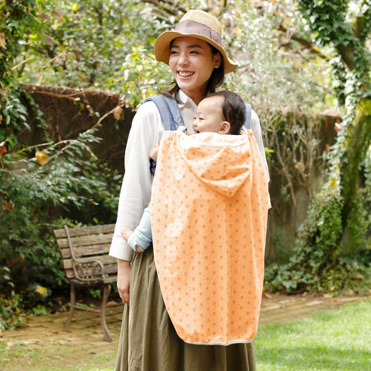 UVカット ママケープ オレンジ