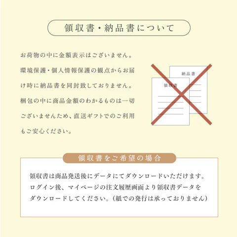 グレー スリーパー ベビーサイズ ふくふくガーゼ / ギフト包装不可