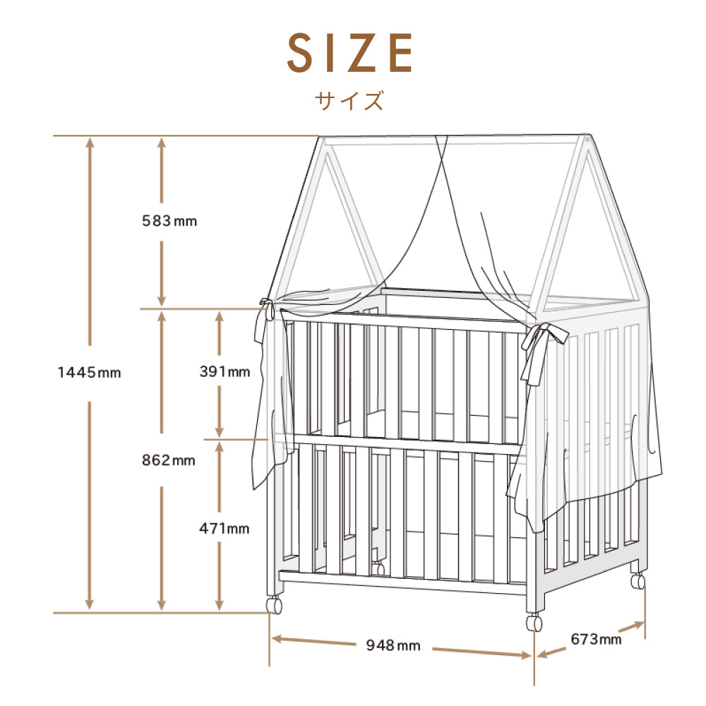 プレイハウス付き 5wayミニベッド&デスク/ ベビーベッド 日本製