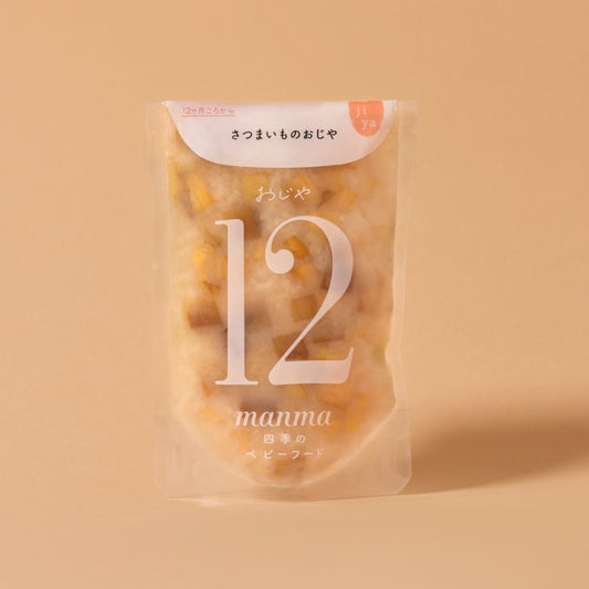 manma 四季のベビーフード 旬の食材 12ヶ月から 1pcs / 離乳食