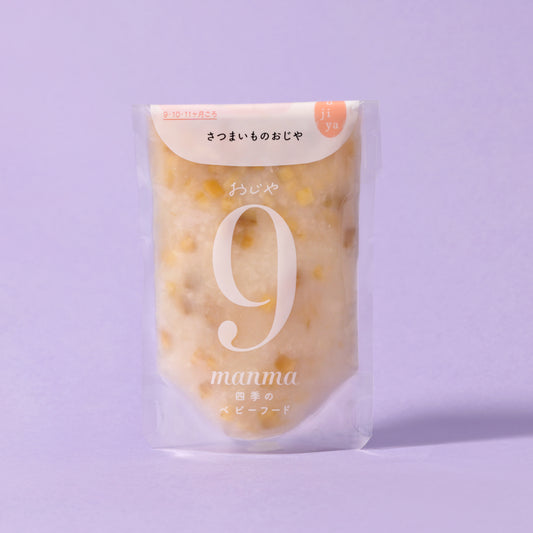 manma 四季のベビーフード 旬の食材 9ヶ月から 1pcs / 離乳食