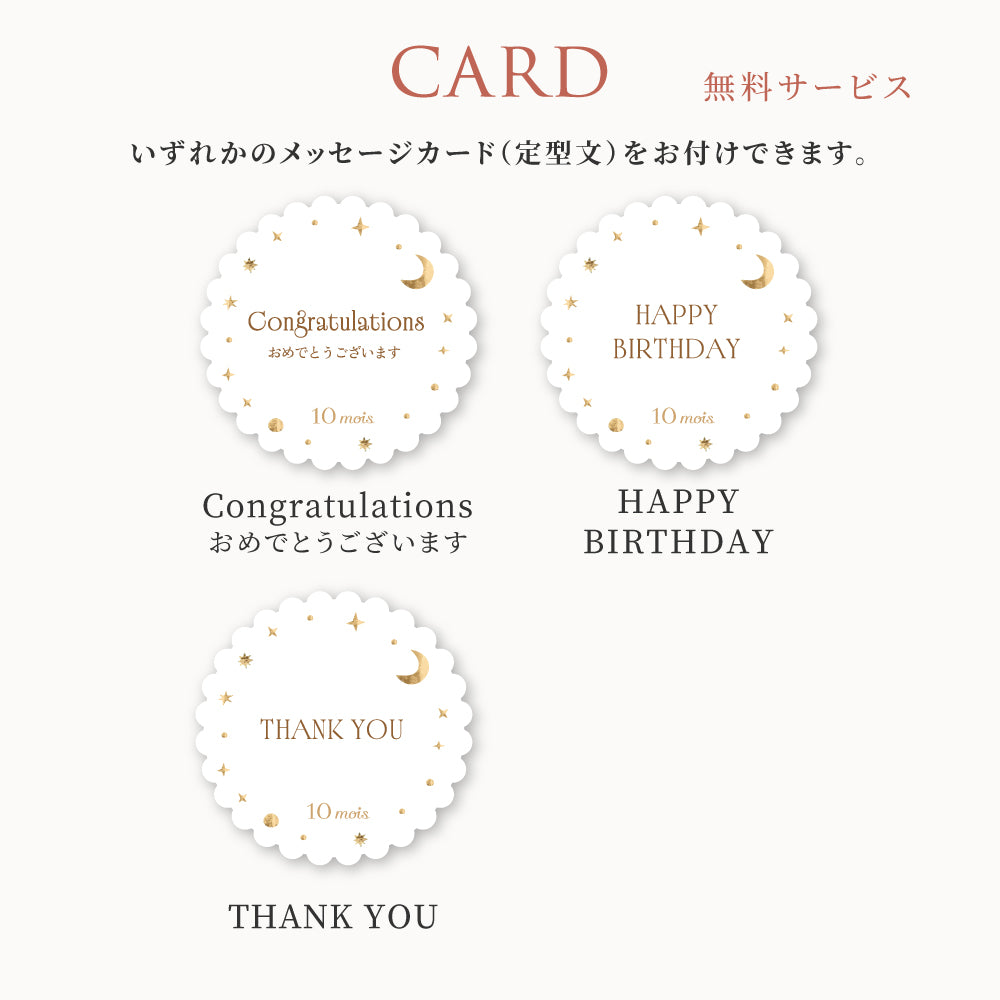 バスクチーズケーキ2種アソートセット◎ / 誕生日 バースデー 内祝い 1ホール