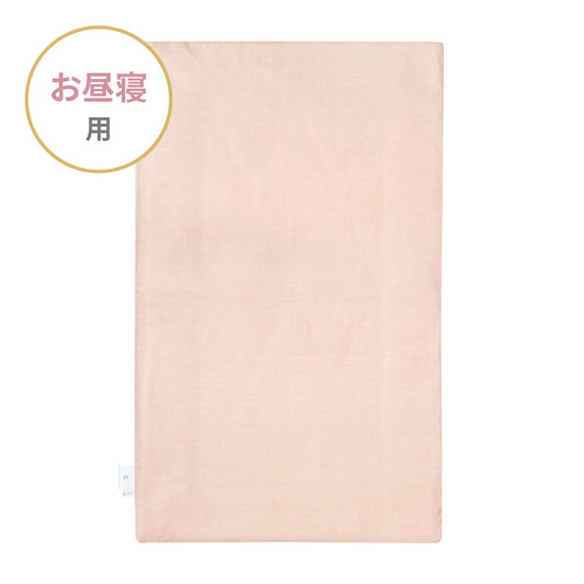 flower お昼寝布団用敷きマットカバー