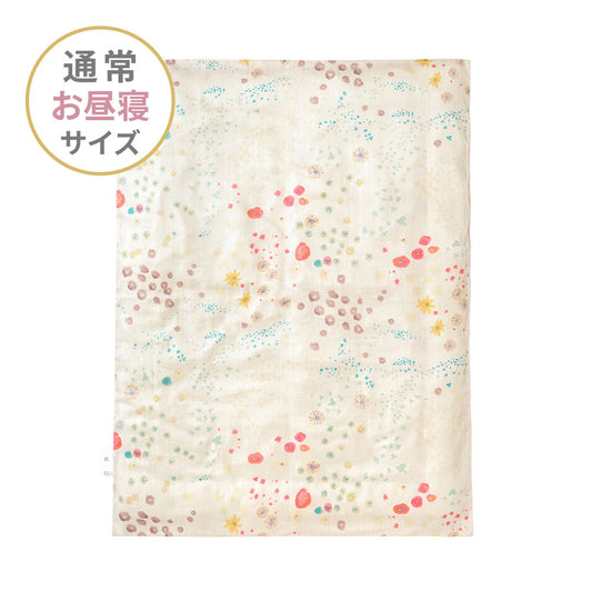 flower お昼寝布団掛け布団カバー