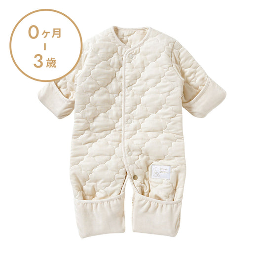 6way スリーパーmini ウォッシャブルウール きなり 0~3歳頃まで sdgs