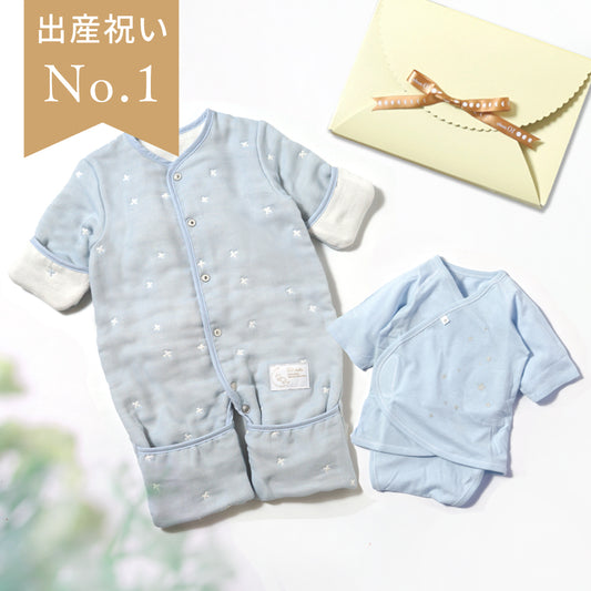 6way mini ・PATTO SATTO HADAGI 50-60cmブルーギフトセット / 名入れ刺繍可