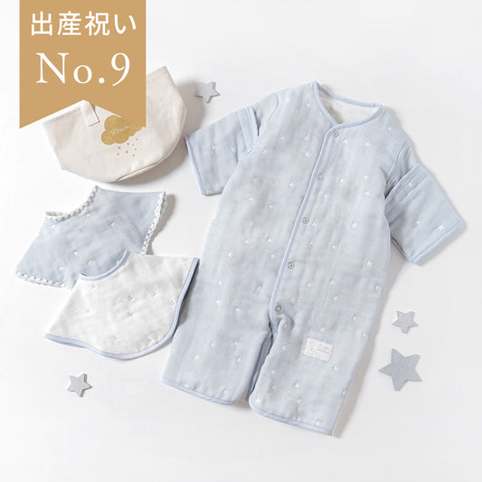 帆布BAGギフト 6wayスリーパー・2wayビブ ブルー / 出産祝い / 名入れ刺繍可