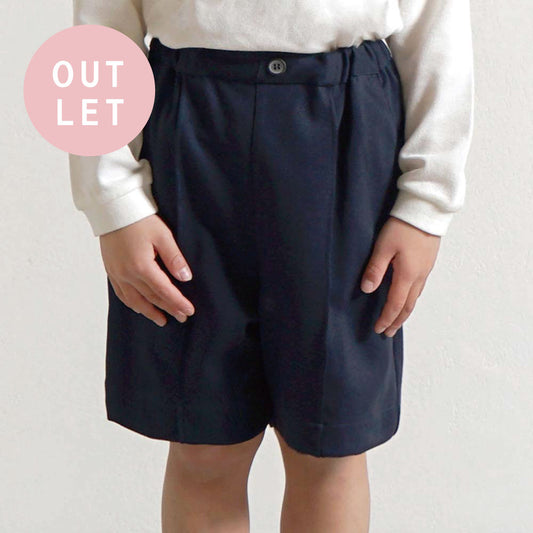 ストレッチピンタックパンツ ネイビー 120cm / ギフト包装不可