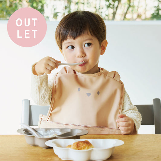 お食事ポーチロン 袖なし くまベージュ / ギフト包装不可