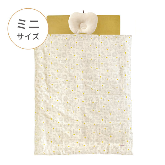 2026FS ベビー布団セット(ミニサイズ)pono アウトレット