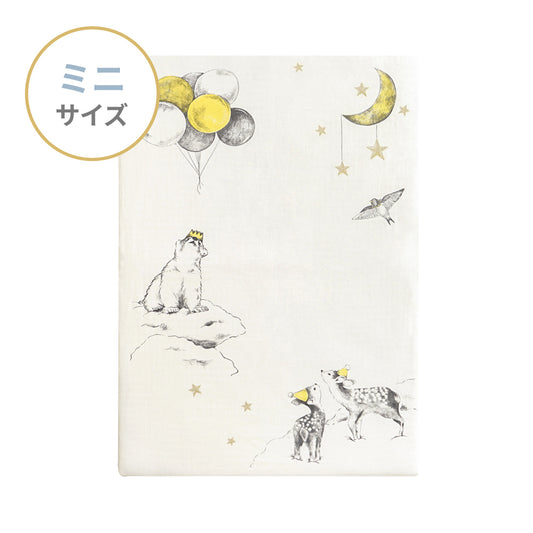 ワンタッチシーツ(ミニサイズ) reve (レーヴ) オーガニックコットン