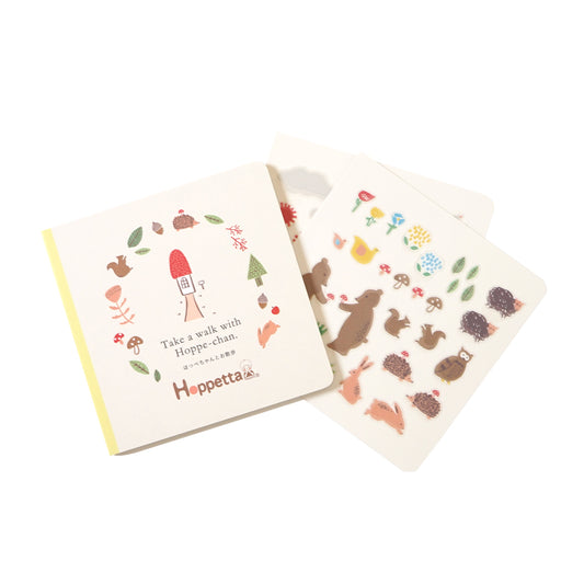 こどもたちの大好きなシールを貼れるシールブック Hoppetta