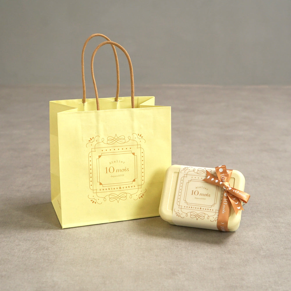 クッキーボックス専用手提げ袋 ◎