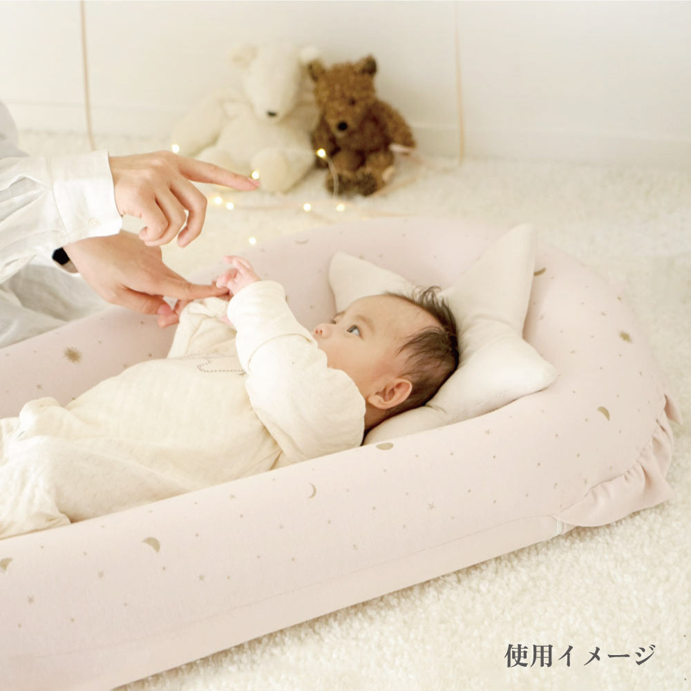 nennecoco(ネンネココ) 本体単品 グレー / ベビーネスト ベッドインベッド