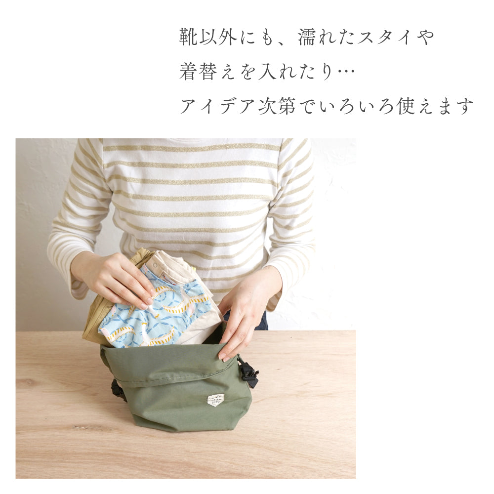 シューズポーチ ピンク