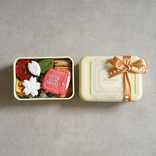 入学祝い クッキーボックスクロリ 名入れアイシング可 ◎