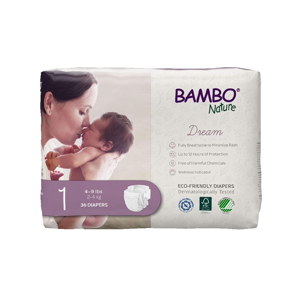 ニューボーン セルフねんね プレミアム17点セット ピンク