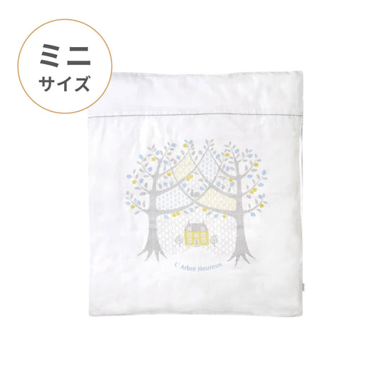 掛け布団カバー(ミニサイズ) COSMOS(コスモ) ふわガーゼ