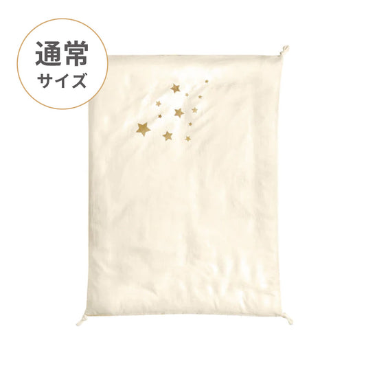 掛け布団カバー(通常サイズ) オーガニック エクリュ