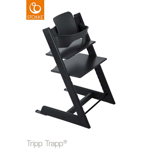 トリップ トラップ + ベビーセット ブラック