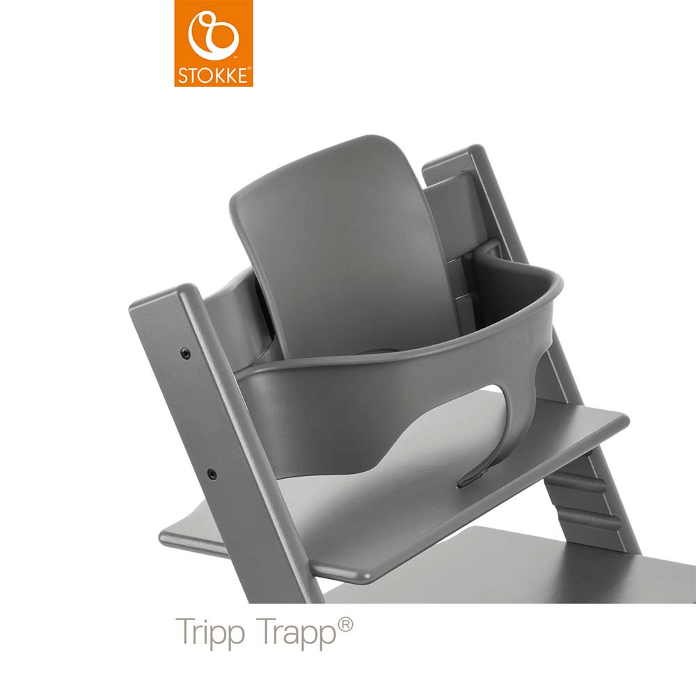 トリップ トラップ ベビーセット ストームグレー