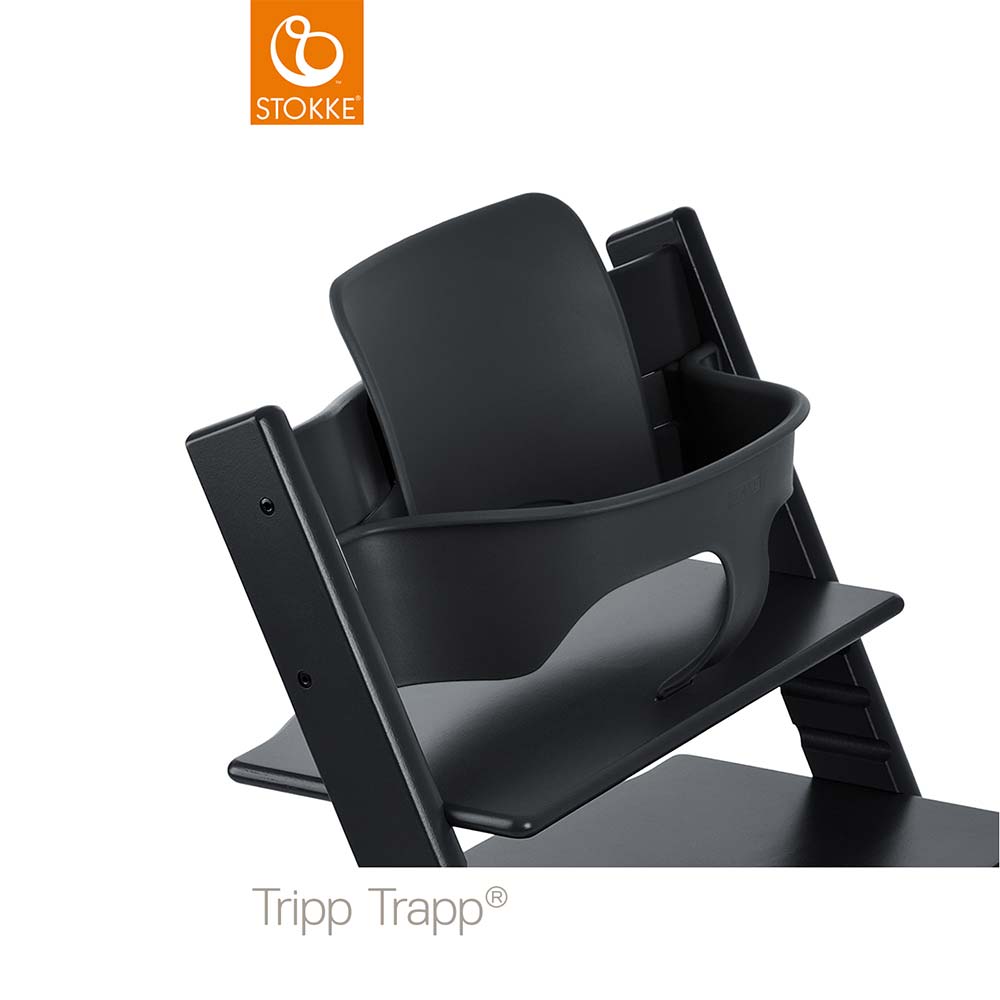 トリップ トラップ ベビーセット ブラック