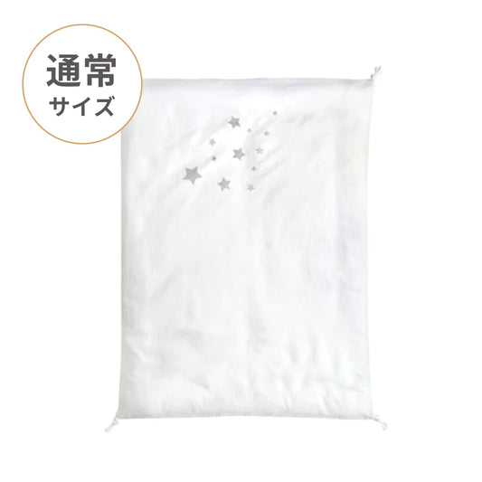 掛け布団カバー(通常サイズ) シルバー