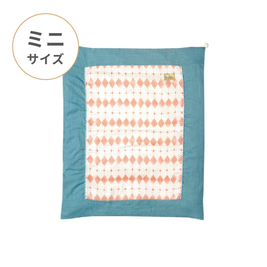 掛け布団カバー(ミニサイズ) Amelie(アメリ)