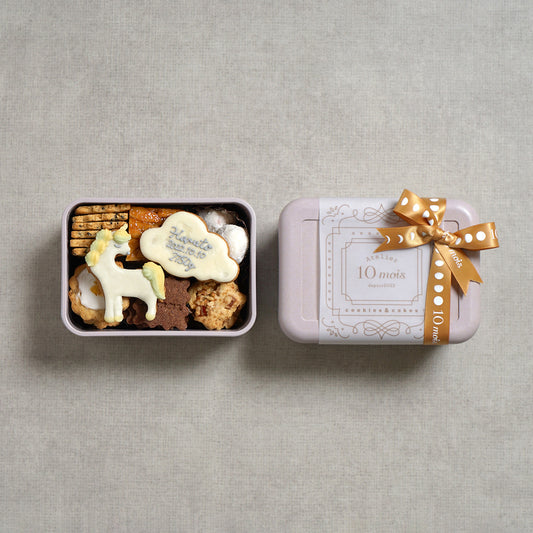 クッキーボックスヴィーガン 名入れアイシング可 ◎ / 出産 内祝い