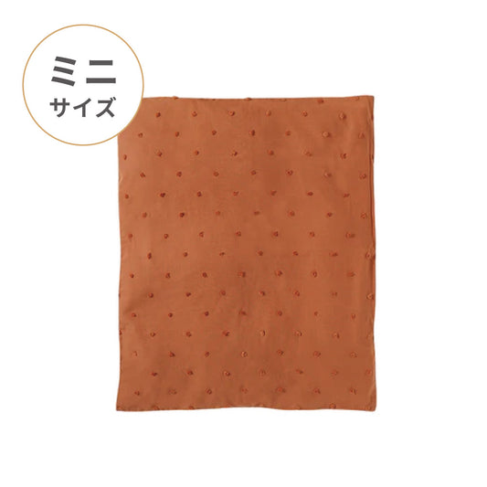 掛け布団カバー(ミニサイズ) terra