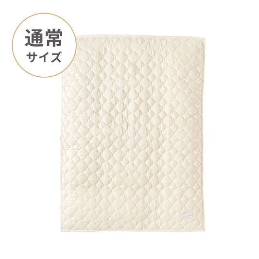 掛け布団カバー(通常サイズ) ウォッシャブルウール ブランケットとしても使える