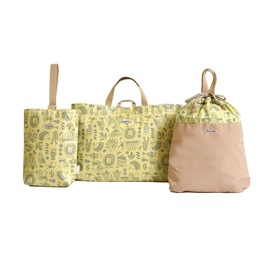 入園・入学グッズ 3点セット pono レモングラス