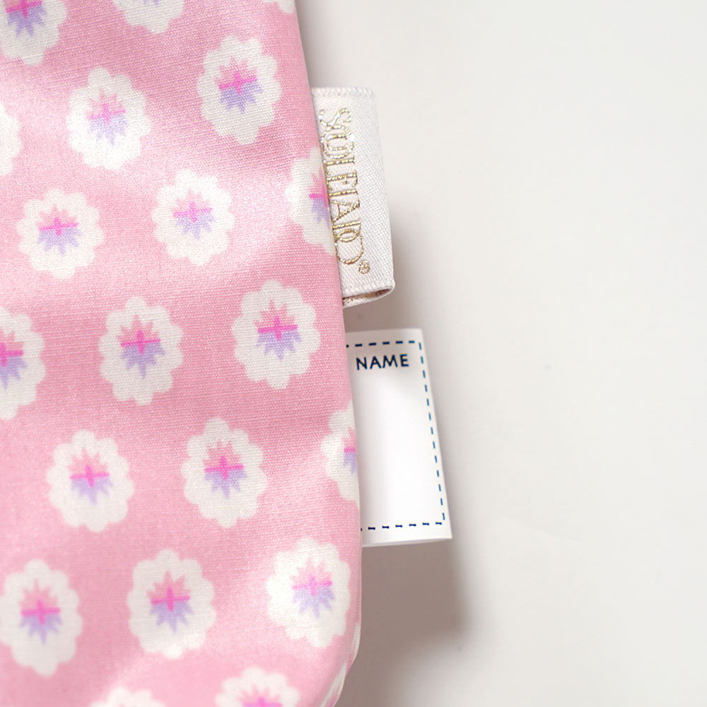 入園・入学グッズ 3点セット モーサンヌ