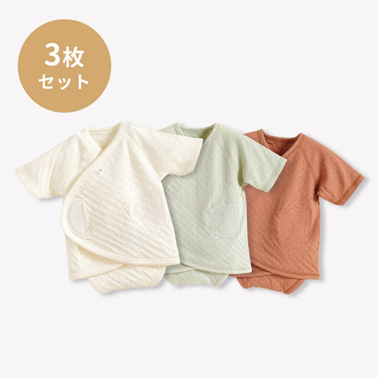 PATTO SATTO HADAGI 50-60cm 肌着3枚セット(テラコッタ)