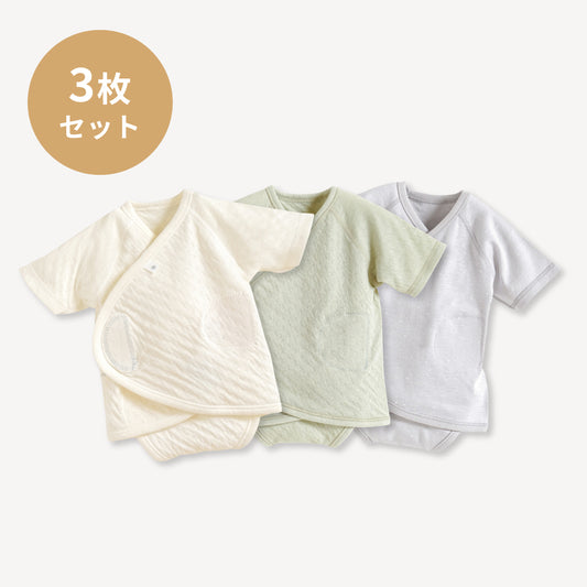PATTO SATTO HADAGI 50-60cm 肌着3枚セット(グレー)
