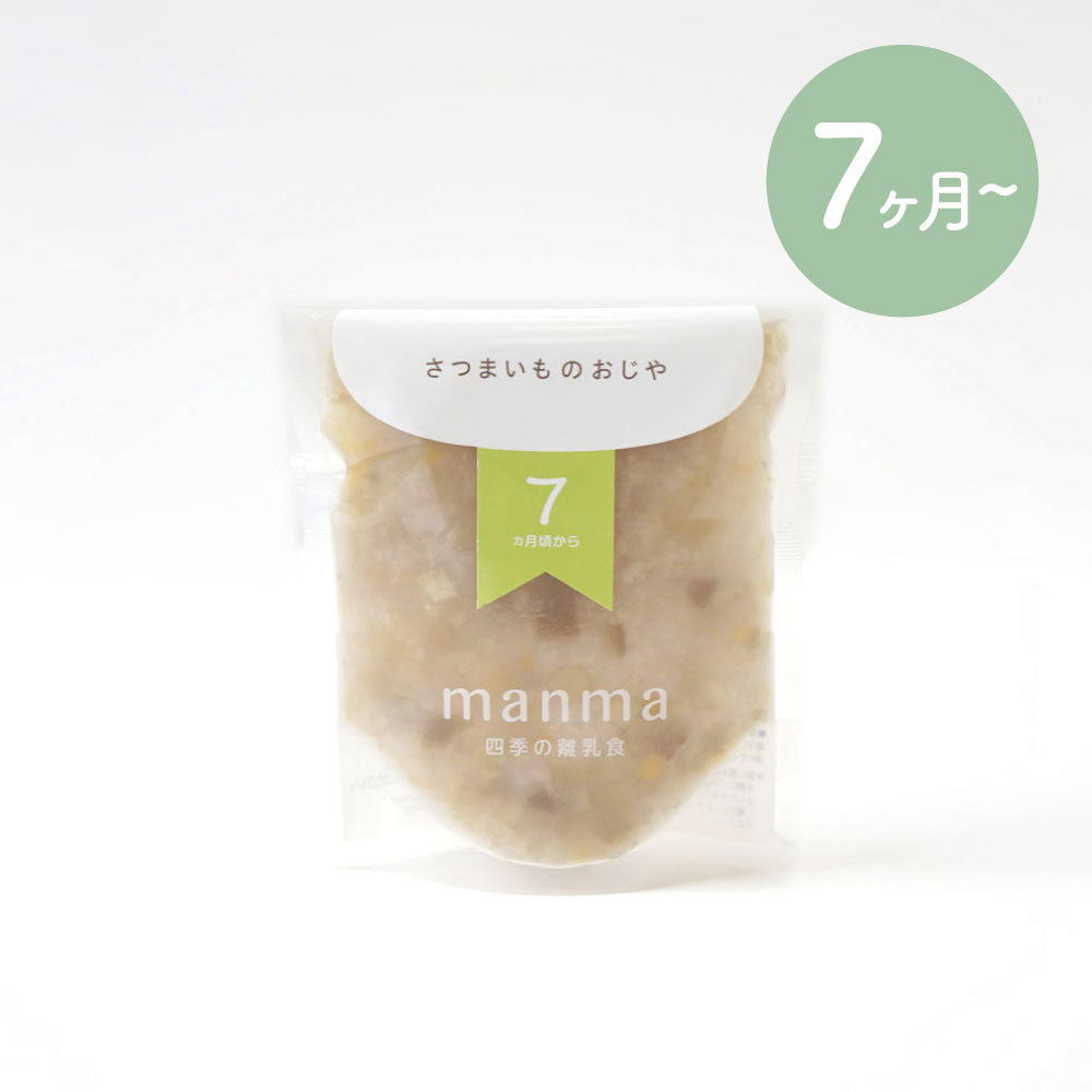 manma 四季の離乳食 旬の食材 7ヶ月から 1pcs – 10mois 公式オンライン