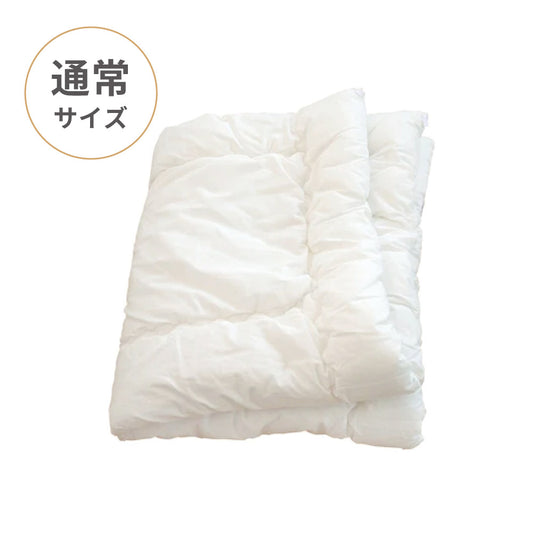 ウォシュロン掛け布団中しん (薄手/わた量約200g)