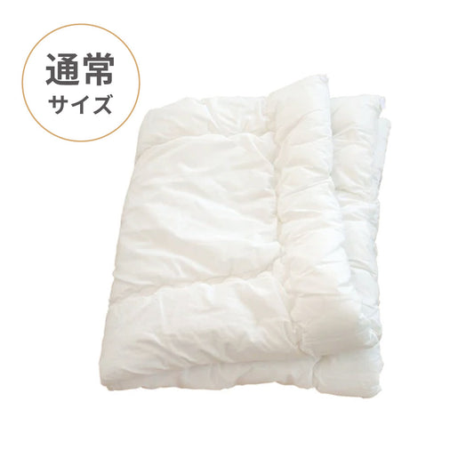 ウォシュロン掛け布団中しん (厚手/わた量約400g)