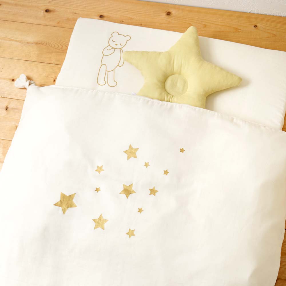 オリジナル 星型まくら エクリュ
